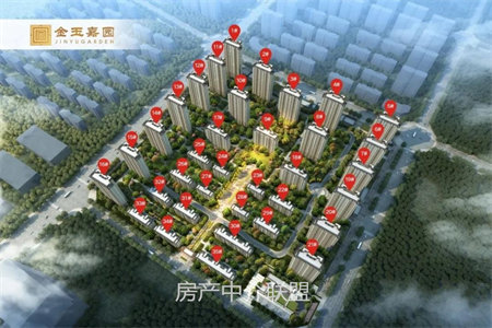 出售泰安澳泰山庄2室2厅2卫120平豪华装修